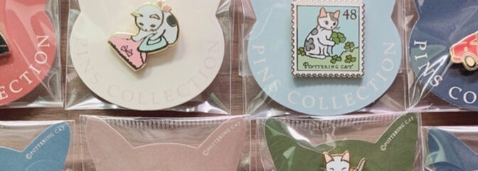 大好きな猫グッズに囲まれたい！ネコ雑貨特集！