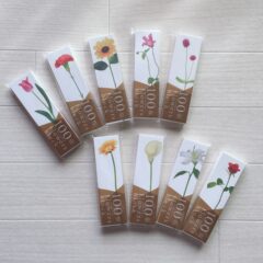 1輪の花とメッセージを贈ろう