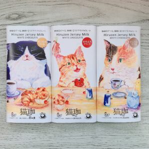 猫珈｜ホワイトチョコレート コーヒーにあう 猫雑貨 猫グッズ ねこモチーフ カフェインレス 美味しい おうちカフェ  パケ買い プチギフト かわいい 保護活動支援 バレンタインギフト