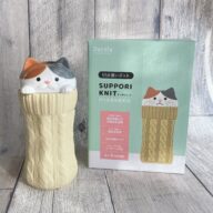 加湿器｜潤いポット すっぽりニット 三毛猫