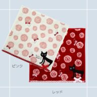 タオルハンカチ｜フラワー ハンドタオル 猫雑貨 猫柄 猫グッズ 無撚糸 ふわふわ プレゼント プチギフト 贈り物