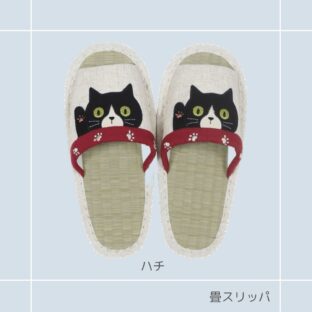 キャットスリッパ｜ 猫雑貨 猫柄 猫グッズ 畳スリッパ かわいい お家時間 プレゼント 贈り物 ギフト 母の日