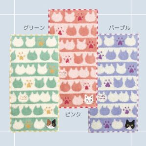 ハーフタオルハンカチ｜ネコマニア ハンドタオル猫雑貨 猫柄 猫グッズ 無撚糸 ふわふわ プレゼント プチギフト 贈り物