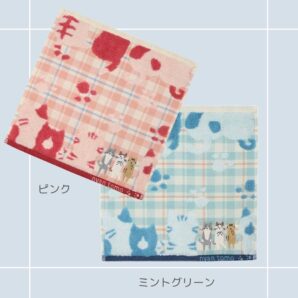 タオルハンカチ｜にゃんとも ハンドタオル 猫雑貨 猫柄 猫グッズ かわいい 無撚糸 ふわふわ プレゼント プチギフト 贈り物