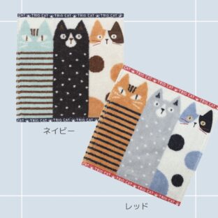 タオルハンカチ｜トリオキャット ハンドタオル 猫雑貨 猫柄 猫グッズ 無撚糸 ふわふわ プレゼント プチギフト 贈り物