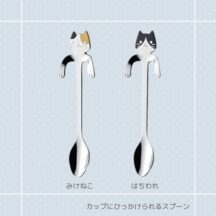 ティースプーン｜猫 ねこ ネコ 猫柄 猫モチーフ 猫グッズ コーヒースプーン プチギフト 猫好き猫雑貨 おうちカフェ