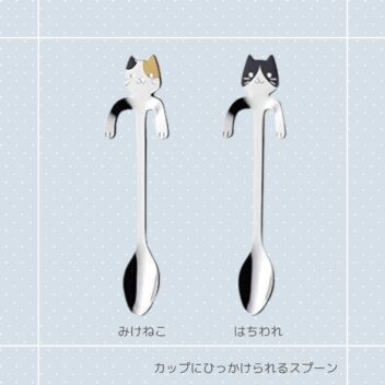 ティースプーン｜猫 ねこ ネコ 猫柄 猫モチーフ 猫グッズ コーヒースプーン プチギフト 猫好き猫雑貨 おうちカフェ