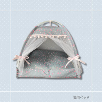猫用ベッド｜猫用 ペット用 ペットハウス冷房対策 姫ベッドかわいいキュート ゆめかわ